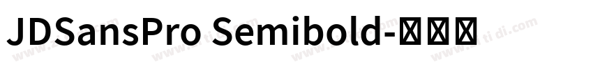 JDSansPro Semibold字体转换